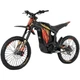 Электромотоцикл Navee STORM X [175470] - изображение 5