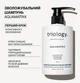 Набір для глибокого зволоження Aquamatrix Triology (шампунь + маска) - зображення 2