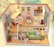 Румбокс Усе для тебе DIY House Roombox Because of You Інтер'єрний конструктор M026 + купол - изображение 6