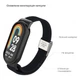 Ремінець до фітнес браслета Armorstandart Braided Solo Loop для Xiaomi Mi Band 7/6/5/4 Black (ARM69902) - зображення 2