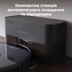 Робот-пилосос AENO ARC0005S - зображення 10