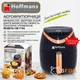 Аэрогриль мультипечь без масла HOFFMANS HM-776А с сенсорным экраном |2400Вт, 6л, 8 программ| - изображение 9