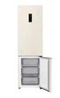 Двокамерний холодильник LG GC-B509EELM (203 см.NF беж.дисп) - изображение 10