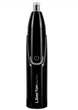 Тример Liberton LTR-7901 - изображение 2