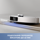 Робот-пилосос Mova E40 Ultra - зображення 9