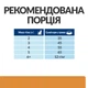 Сухой корм HILL`S PD k/d Kidney Care для кошек при заболеваниях почек с курицей 3 (кг) - изображение 3