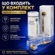 Мезороллер 0.75 мм с титановыми иглами и золотым покрытием - Массажер для лица, против морщин, пигментации и для роста волос - изображение 12