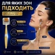 Мезороллер 0.75 мм с титановыми иглами и золотым покрытием - Массажер для лица, против морщин, пигментации и для роста волос - изображение 14