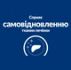 Лечебный сухой корм для кошек Hill's L/D-при заболеваниях печени и печеночной недостаточности, 1,5 кг - изображение 4