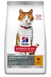Сухий корм Hill's SP Fel Adult Sterilised, для стерилізованих котів, з куркою 1.5 (кг) - зображення 1
