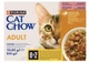 Влажный корм для взрослых кошек Purina Cat Chow Adult кусочки в желе с лососем и зеленой фасолью, мультипак (10 шт по 85 г) - изображение 3