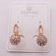 Серьги с фианитами медсплав 20х8 мм Xuping 21752 - изображение 1