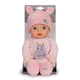Мягкая кукла-пупс BABY BORN For babies Сладкая малышка 30 см розовая с погремушкой 838730 - изображение 9