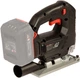 Лобзик електричний Vitals Professional AEf 18135l BL SmartLine+ (243530) - зображення 4