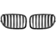 Ноздри решетка радиатора M-Look черный глянец для BMW 7 серия F01/F02 2008-2015 гг - изображение 2
