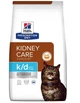 Сухий корм для котів Hill's Prescription Diet Feline Early Stage k/d для котів з ранньою стадією ниркових захворювань 1.5 (кг) - зображення 1