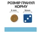 Сухий корм для котів Hill's Prescription Diet Feline Early Stage k/d для котів з ранньою стадією ниркових захворювань 1.5 (кг) - зображення 2