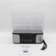 Сушилка для овощей и фруктов Silver Love RB-912 1000 Вт 5 уровней 35–70°C - изображение 4