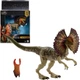 Динозавр Дилофозавр Мир Юрского Периода Jurassic World Hammond Collection Dilophosaurus Mattel JKM93 - изображение 1