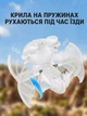 Брелок дракон білий Беззубик на ключі аксесуар в машину на торпеду з очима що світяться фігурка на сумку з мультика як приручити дракона іграшка Денна Фурія з рухомими крилами - зображення 8
