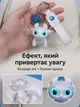 Брелок дракон білий Беззубик на ключі аксесуар в машину на торпеду з очима що світяться фігурка на сумку з мультика як приручити дракона іграшка Денна Фурія з рухомими крилами - зображення 9