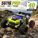 Радиоуправляемая машинка ZLL SG116 PRO 1:16 4WD 40 км/ч, RC внедорожник с LED подсветкой 2.4 GHz - изображение 1