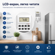 Розумна розетка-таймер RIAS TS-ED01 LCD-дисплей 3600W White (3_08662) - зображення 2