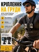 Кріплення на груди для смартфона та GoPro нагрудний тримач екшн камер телефону Chest Mount універсальний регульований для зйомки від першої особи POV відео спорту велосипеда мотоцикла бігу подорожей активного відпочинку з J-hook страховою сіткою чорний - зображення 4