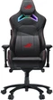 Геймерське крісло ASUS ROG Chariot X Black (4711387509364) - зображення 1