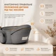 Многопозиционная сумка-переноска Hip Seat слинг со съемным сиденьем Leshu 3 в 1 BC-318 Grey - изображение 6