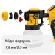 Краскопульт Mächtz MSG-1010 C PRO, краскораспылитель 650Вт - изображение 3