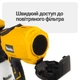 Краскопульт Mächtz MSG-1010 C PRO, краскораспылитель 650Вт - изображение 5
