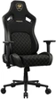 Геймерське крісло Cougar Defensor CGR-DFF-GLB Black/Gold (4710483777912) - зображення 3