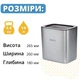 Кошики для сміття та паперових рушників 10 л ABS пластик - зображення 2