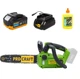 Акумуляторна ланцюгова пилка Procraft PKA42Li + 1акб industrial (20В, 4Аг) Type-c + ЗП charger20/1 + олива ланцюга - изображение 1