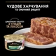 Влажный корм для кошек Purina Pro Plan Adult Sterilised Кусочки в паштете с тунцом и лососем 12х85 г - изображение 4