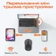Мишка Meetion BTM185 Bluetooth/Wireless Black (MT-BTM185-A) - зображення 3