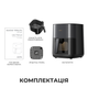Мультипіч MOVA AeroChef FD10s Pro Black - зображення 14