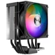 Кулер для процессора PcCooler (R400 ARGB BK) - изображение 2
