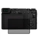 Защитное стекло Скрин Мобайл Panasonic Lumix DC-GX9 фотоапарат приватный нано сикла 9H 3 шт - изображение 1