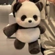 Бегающая игрушка мягкая панда 45 см running plush панда, плюшевый мишка механический бег с помощью движения лапок pand45 - изображение 4