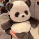 Бегающая игрушка мягкая панда 45 см running plush панда, плюшевый мишка механический бег с помощью движения лапок pand45 - изображение 5
