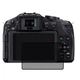 Защитное стекло Скрин Мобайл Panasonic Lumix DMC-G6 фотоапарат приватный нано сикла 9H 3 шт - изображение 1