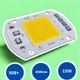 Світлодіодна матриця із драйвером COB LED 50Вт 4500лм 220В, тепл. біла - зображення 1