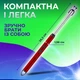 Електрична USB-запальничка AXOTEN з гнучким шийком - зображення 6