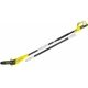 Висоторіз ланцюговий Ryobi RPP750S (5133002228) - изображение 1
