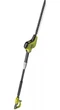 Кущоріз висотний Ryobi RPT4545E (5133002226) - изображение 1