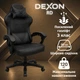 Геймерське крісло з широким сидінням DEXON RD-6017 екошкіра, Чорне - зображення 5