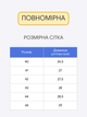 Чоловічі демісезонні кросівки коричневі комбіновані на шнурівці (V 531-3 E) 42 - зображення 2