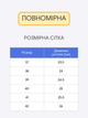 Женские демисезонные туфли черные спортивного стиля на шнуровке (M 25-1) 41 - изображение 2